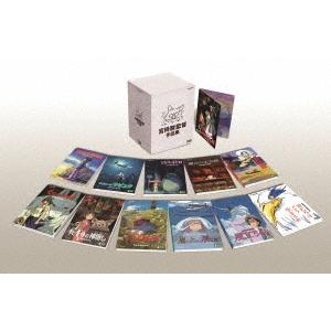 宮崎駿監督作品集 DVD ※特典あり