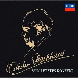 ヴィルヘルム・バックハウス ヴィルヘルム・バック...の商品画像
