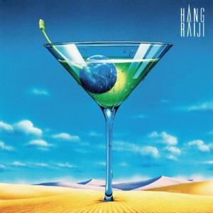 HANG RAIJI プラス・ファイヴ UHQCD