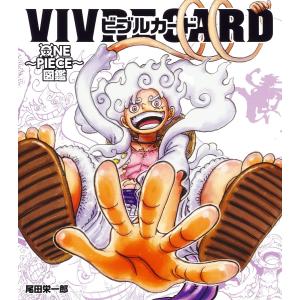 ONE PIECE CHOPPER's 1 特典付録カード【EB02-003 トニートニー