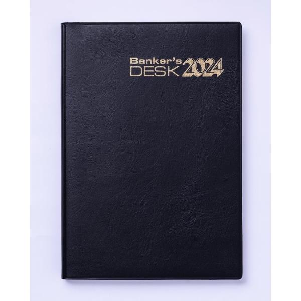 株式会社近代セールス社 Banker&apos;s DESK DIARY 2024 Book