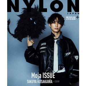 NYLON JAPAN Moja ISSUE TAKUYA KUSAKAWA × CROW Maga...