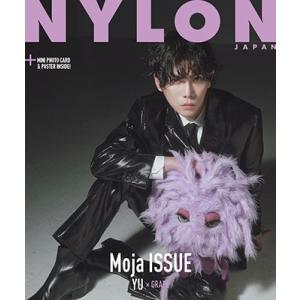 NYLON JAPAN Moja ISSUE YU × GRAPE Magazine