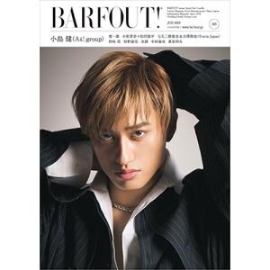 ブラウンズブックス BARFOUT! バァフアウ...の商品画像