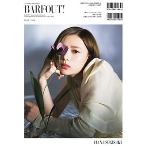 ブラウンズブックス BARFOUT! バァフア...の詳細画像1