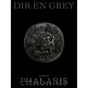 DIR EN GREY MORTAL DOWNER＜初回生産限定盤＞ CD : タワーレコード