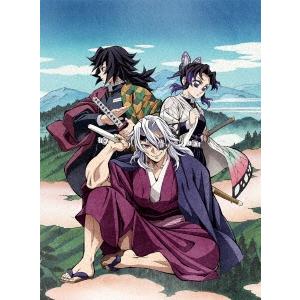 鬼滅の刃 柱稽古編 第二巻 ［Blu-ray Disc+CD］＜完全生産限定版＞ Blu-ray Disc ※特典あり｜tower