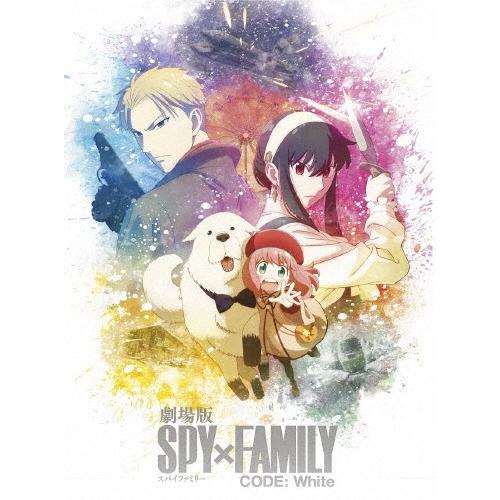 劇場版 SPY×FAMILY CODE: White 豪華版 Blu-ray Disc