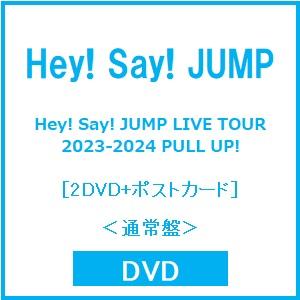 Hey! Say! JUMP Hey! JUMP LIVE TOUR 2023-2024 PULL ...