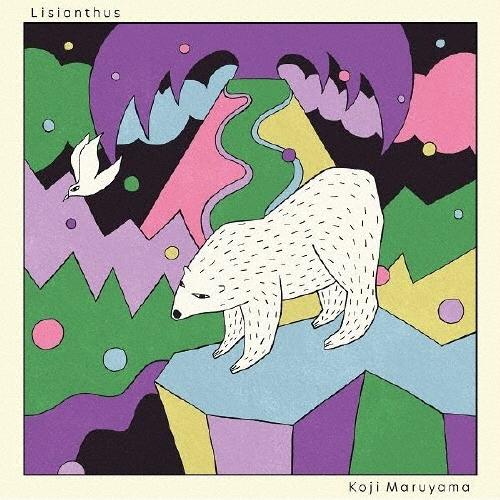 Koji Maruyama Lisianthus CD