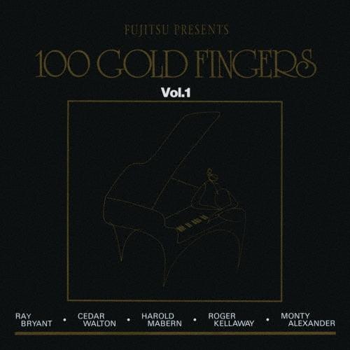 100 Gold Fingers ピアノ・プレイハウス1990 VOL.1＜期間限定価格盤＞ CD