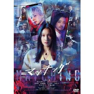 特典CL付】新品 PICU 小児集中治療室 DVD-BOX / (DVD) TCED6862