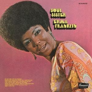 Erma Franklin ソウル・シスター +5＜期間限定価格盤＞ CD