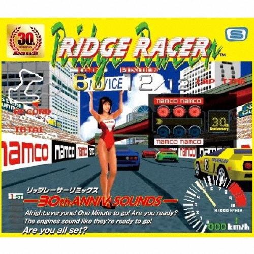 RIDGE RACER REMIX -30TH ANNIV. SOUNDS- CD
