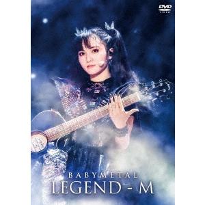 大森靖子／黒歴史再録 CD-R 【中古CD】 美品 : ほんやらどお ヤフー店