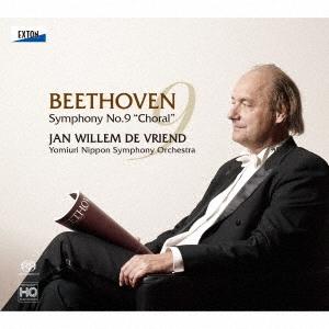 ヤン・ヴィレム・デ・フリエンド ベートーヴェン: 交響曲第9番「合唱」 SACD Hybrid