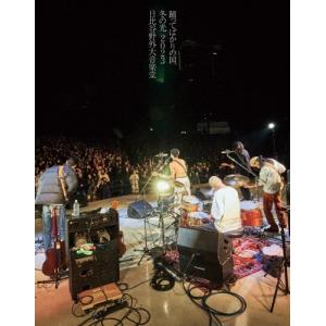 PRISM(初回プレス限定商品) ／ 踊ってばかりの国 (CD) (発売後取り寄せ