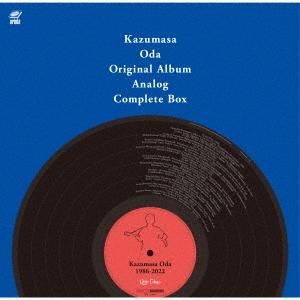 小田和正 Kazumasa Oda Original Album Analog Complete Box 小田和正 Kazumasa Oda Original Album Analog Complete Box