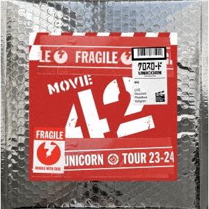 ユニコーン MOVIE 42 ユニコーン2023-2024ツアー「クロスロード