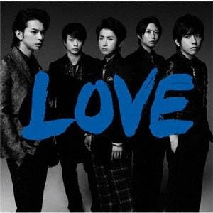 嵐 LOVE ［CD+歌詞ブックレット］＜通常盤＞ CD