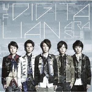 嵐 THE DIGITALIAN＜通常盤＞ CD