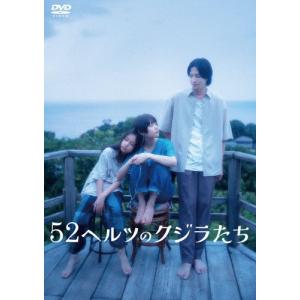 北の国から Blu-ray 全巻 （連続ドラマ1〜4 + ドラマスペシャル「83 冬