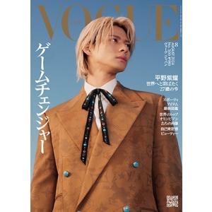 VOGUE JAPAN (ヴォーグ・ジャパン) 2024年 08月号 Magazine｜タワーレコード Yahoo!店