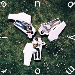 KIRINJI (キリンジ) RMX＜完全生産限定盤＞ LP : タワーレコード Yahoo