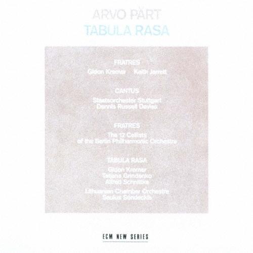 デニス・ラッセル・デイヴィス アルヴォ・ペルト:タブラ・ラサ SHM-CD