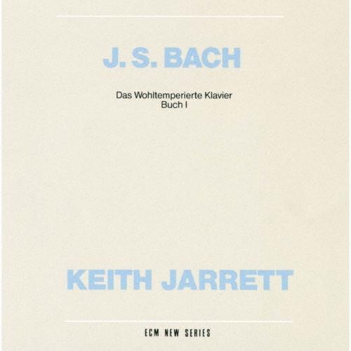 Keith Jarrett J.S.バッハ:平均律クラヴィーア曲集第1巻 SHM-CD