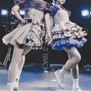 REBEL REBEL 雨音のライム / SMOKE CD-R