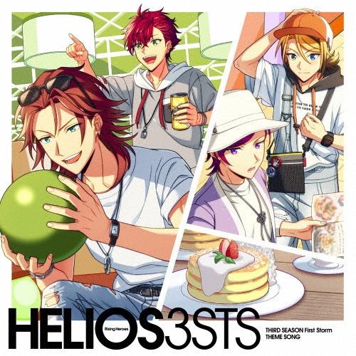 Various Artists HELIOS Rising Heroes THIRD SEASON ...