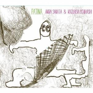 坂田明 Patina CD
