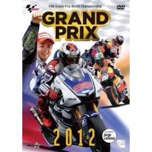 GRAND PRIX 2012 総集編 DVD｜tower