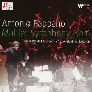 アントニオ・パッパーノ マーラー:交響曲 第6番 「悲劇的」 SACD Hybrid