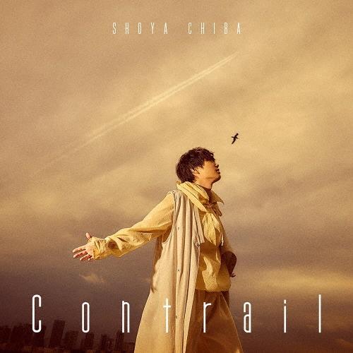 千葉翔也 Contrail ［CD+フォトカード］＜初回限定盤＞ 12cmCD Single