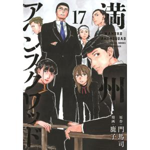 ワーナー・ブラザース 新品 ボディガード(スペシャル・エディション