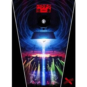 BUCK-TICK バクチク現象-2023- ［2Blu-ray Disc+PHOTOBOOK］＜B...