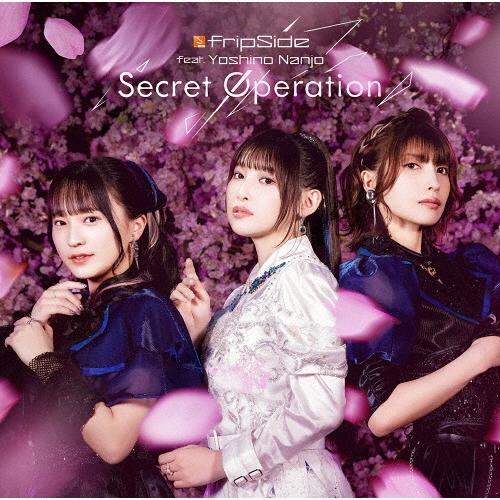 fripSide Secret Operation ［CD+Blu-ray Disc］＜初回限定盤＞...