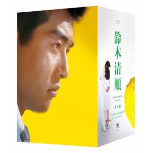 鈴木清順生誕100周年記念シリーズ ブルーレイB...の商品画像
