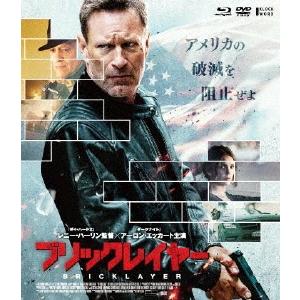 ブリックレイヤー ［Blu-ray Disc+DVD］ Blu-ray Disc
