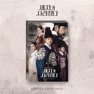 Original Soundtrack 世子(セジャ)が消えた CD