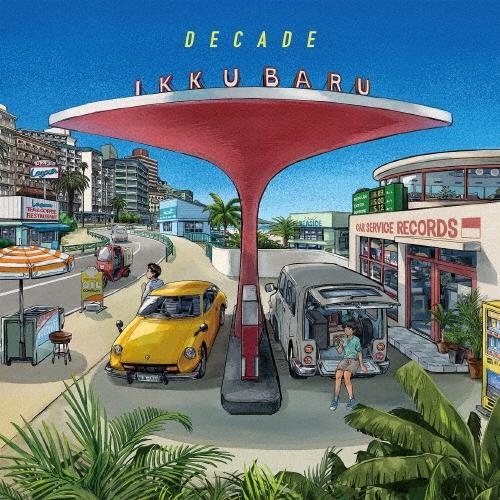 Ikkubaru ディケイド CD