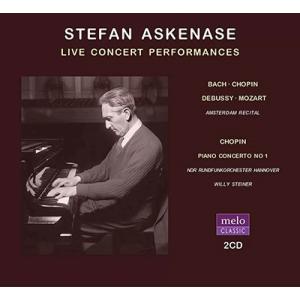 ステファン・アスケナーゼ ステファン・アスケナーゼ - ライヴ・コンサート・パフォーマンス CD
