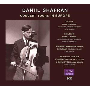 ダニール・シャフラン J.S.バッハ: 無伴奏チェロ組曲(全曲)＜完全限定