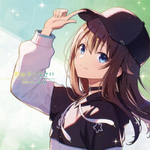 ときのそら おかえりなさい<初回盤> 12cmC...の商品画像