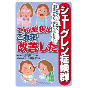 automa system 全巻セット (1-11巻) 山本浩司のオートマシステム 1〜11巻 全巻セット 全巻新品 司法書士