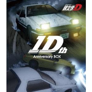 頭文字(イニシャル)D Stage Series Comlete Blu-ray 頭文字[イニシャル]D Stage Series Complete Blu-ray | アニメ