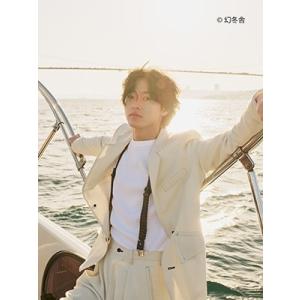 山崎賢人 山崎賢人15周年記念写真集『?15/...の詳細画像2