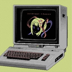 NEEDY GIRL OVERDOSE INTERNET YAMERO/月虹蝶 12inch Single